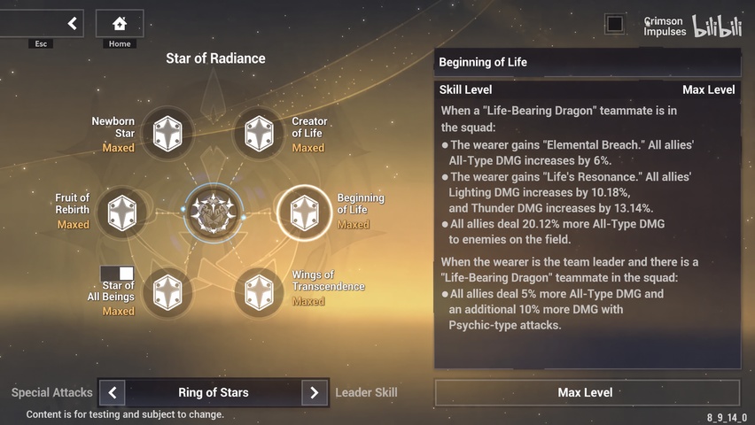 Silverwing N-EX captain skill panel
