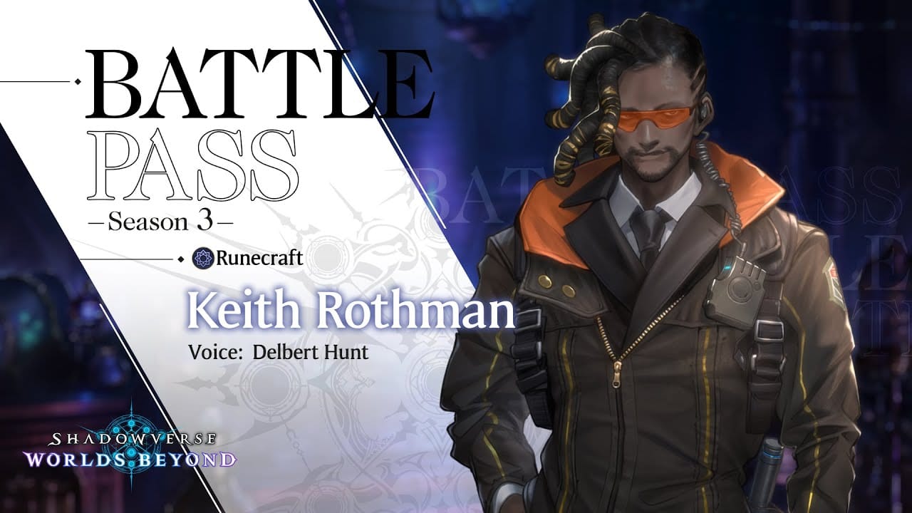 Premium Battle Pass interface in Shadowverse Worlds Beyond