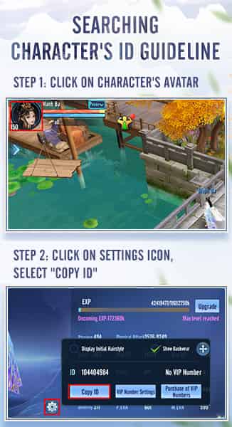 Ghost Story: Love Destiny UID 찾는 방법