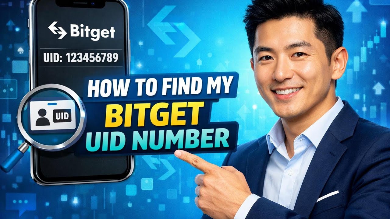 Comment trouver votre UID Beela