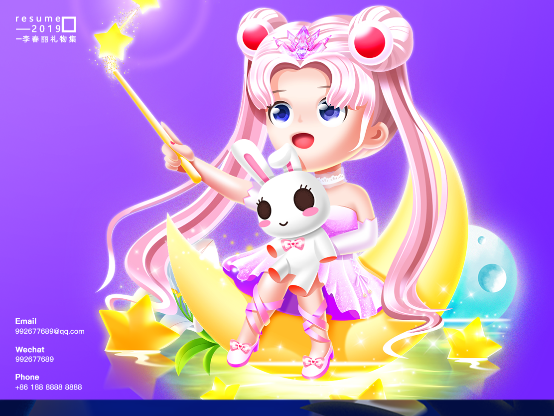 Colorful animated gift effects displayed during a Bigo Live broadcast