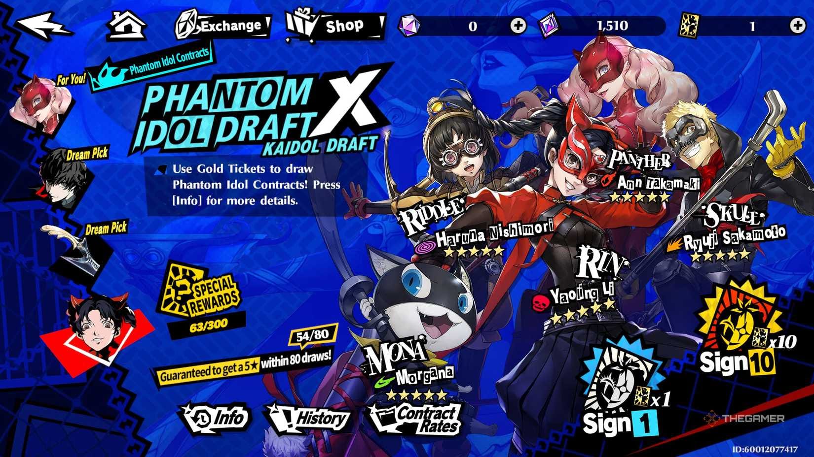 Afișajul soldului de metacoin în joc pentru Persona 5: The Phantom X Cognition Crystals