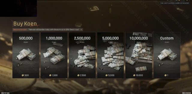 暗區突圍無限 PC 債券 Bonds 貨幣
