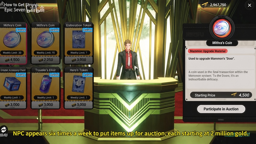 Auction Bidding Interface