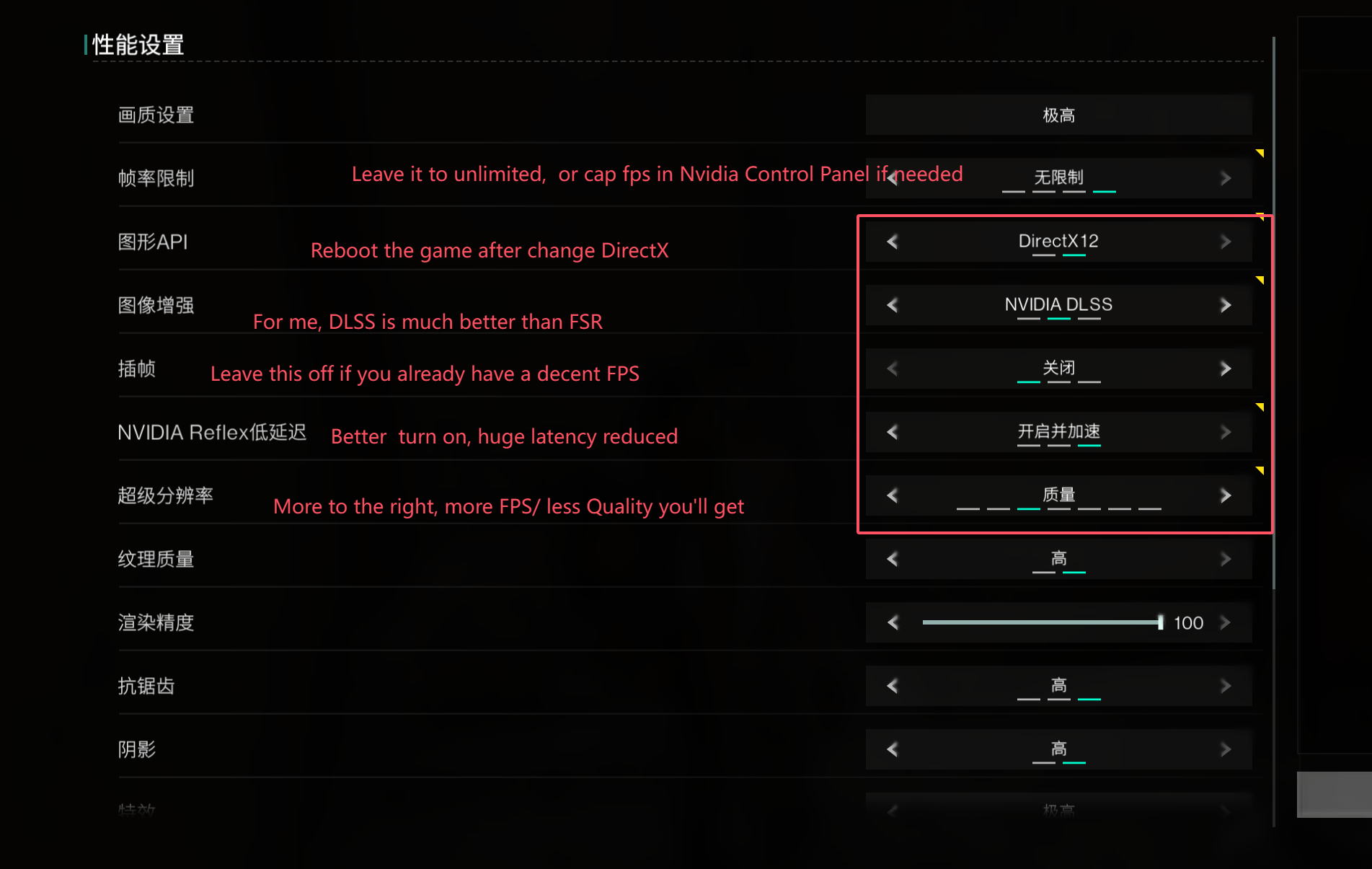 Menu de configuração gráfica do Once Human mostrando as opções de DirectX