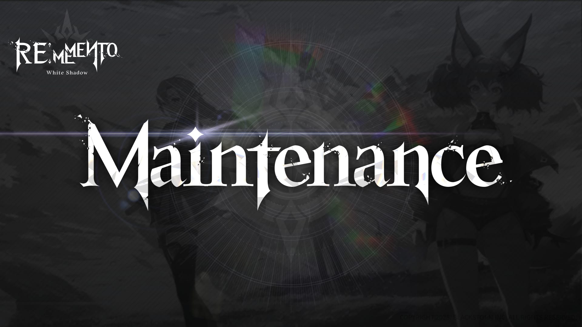 Rememento: White Shadow official maintenance announcement screen