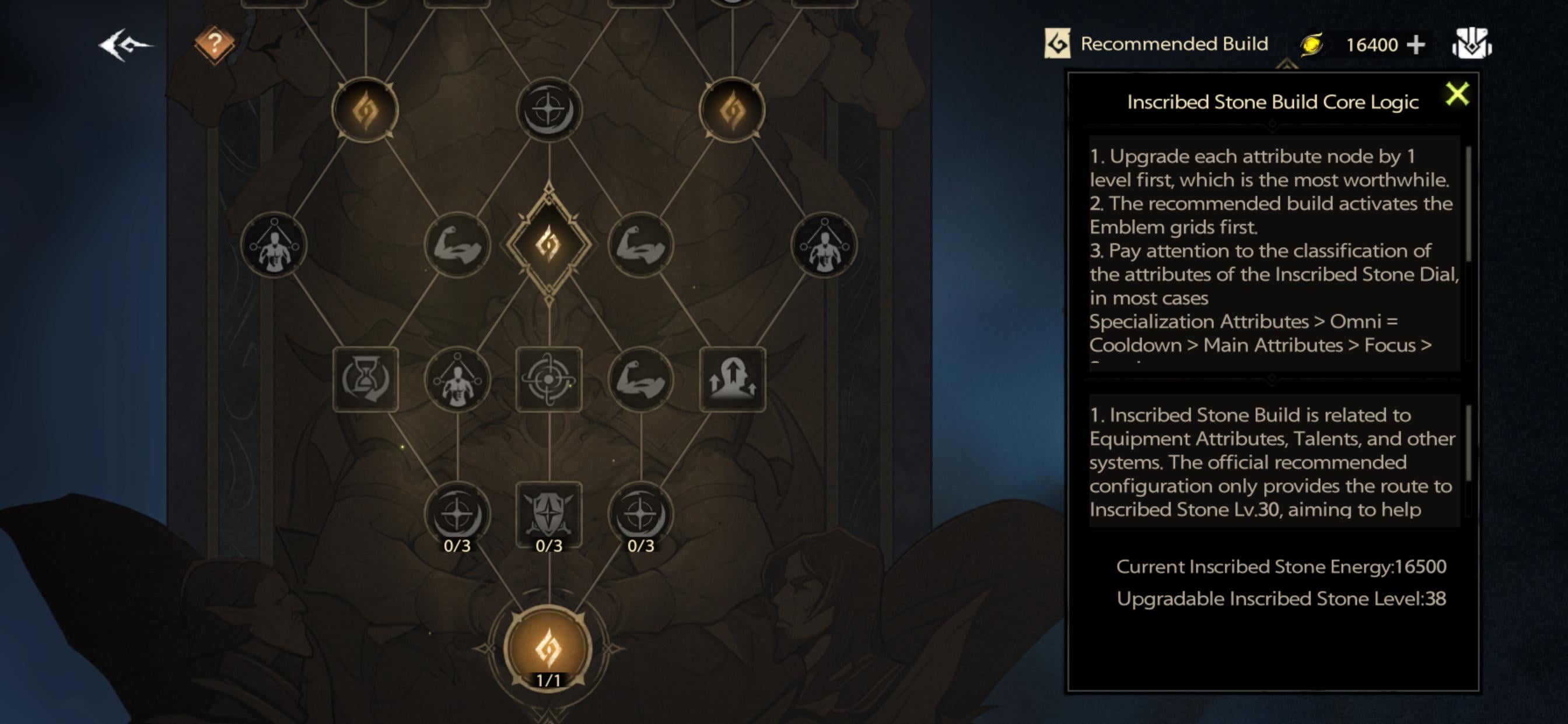 Tarisland Inscribed Stone talent interface showing class specialization nodes