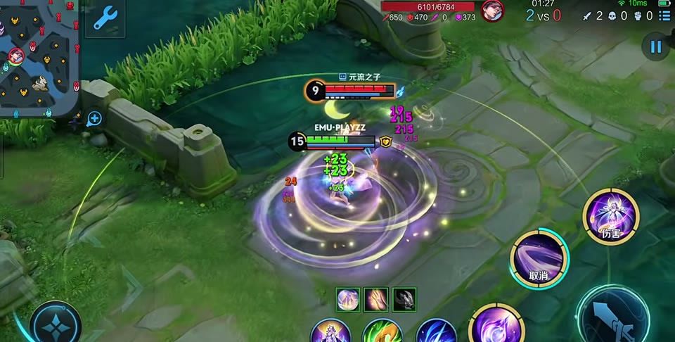 Chang'e ultimate Bulan Terang untuk wira baharu Honor of Kings