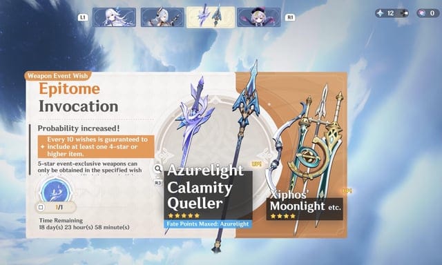 Genshin Impact Urgestein-Anzahl im Spiel und Anzeige des Mitleid-Zählers für Gebete