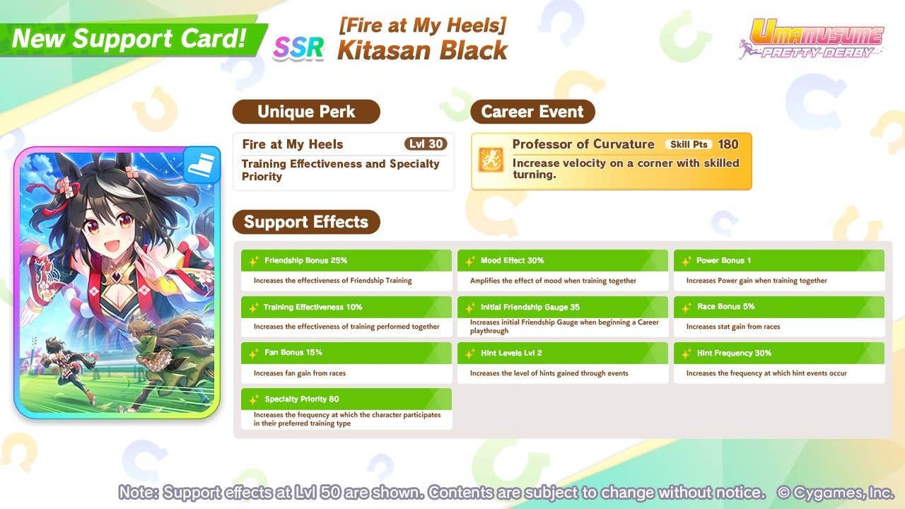 Mycard(TW) Kitasan Black skill priority guide