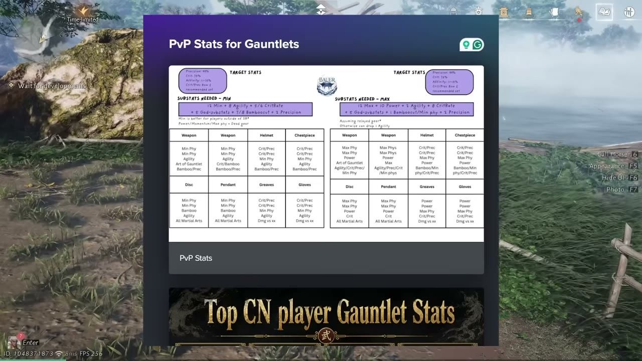 Estadísticas de JcJ para los guanteletes de Where Winds Meet: Mín. vs Máx.