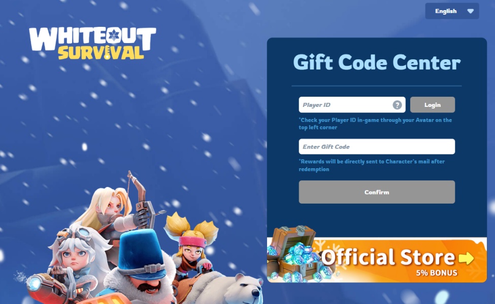 Page web officielle d'échange Whiteout Survival montrant la saisie de l'ID de joueur à 9 chiffres
