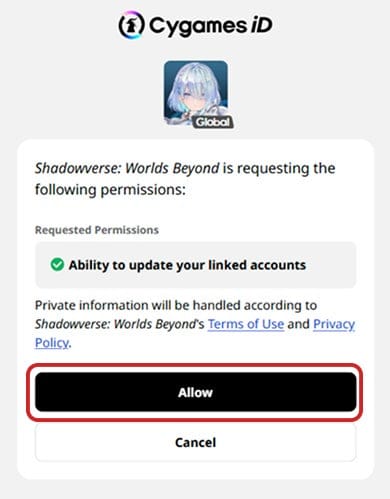 Shadowverse Worlds Beyond receipt email location interface