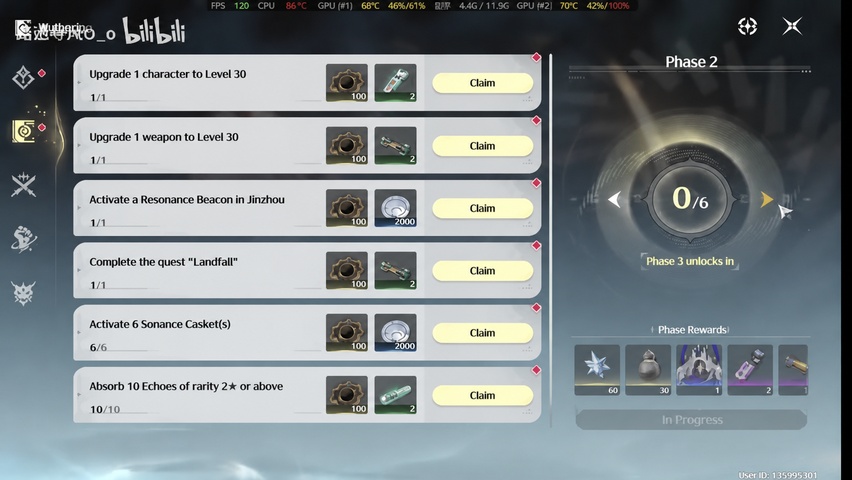 Wanderer's Log stage 2 unlocked screen showing 4000 EXP pending claim and beacon objectives