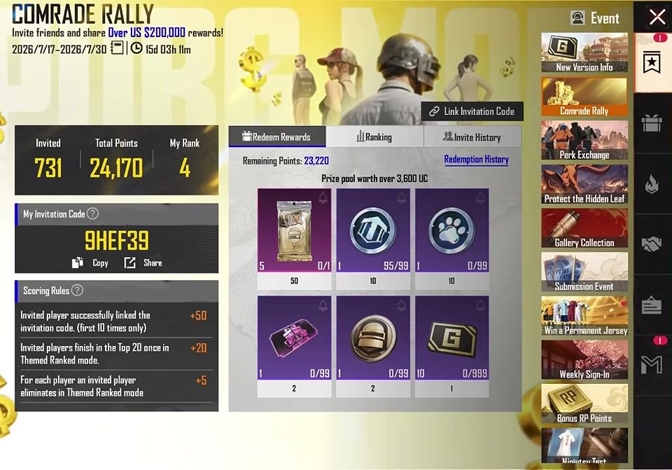 Tienda de canje del Rally de Camaradas de PUBG Mobile: Monedas de la Suerte y Monedas de Compañero, julio de 2026