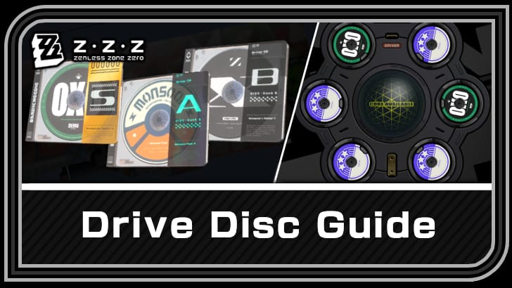 Guide montrant la configuration des disques de Cissia dans Zenless Zone Zero
