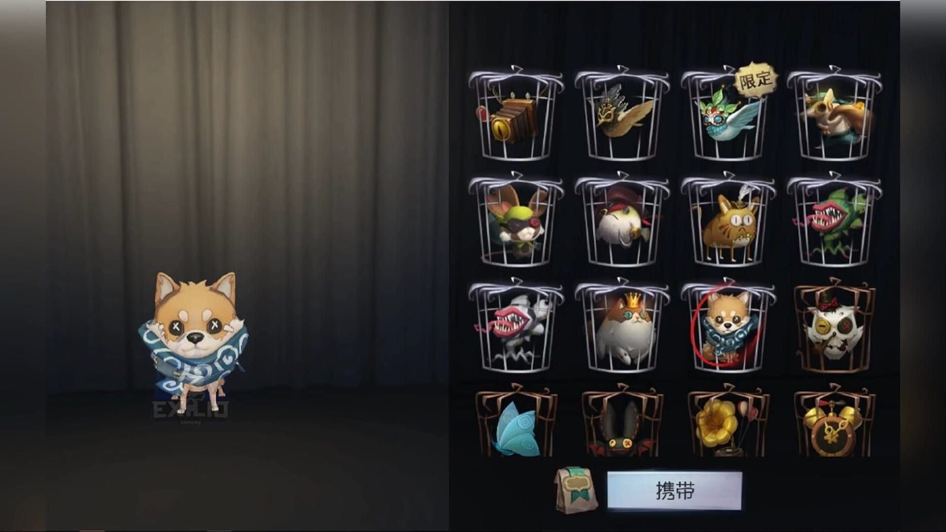 Tela de seleção de evento de uso gratuito de Identity V Echoes