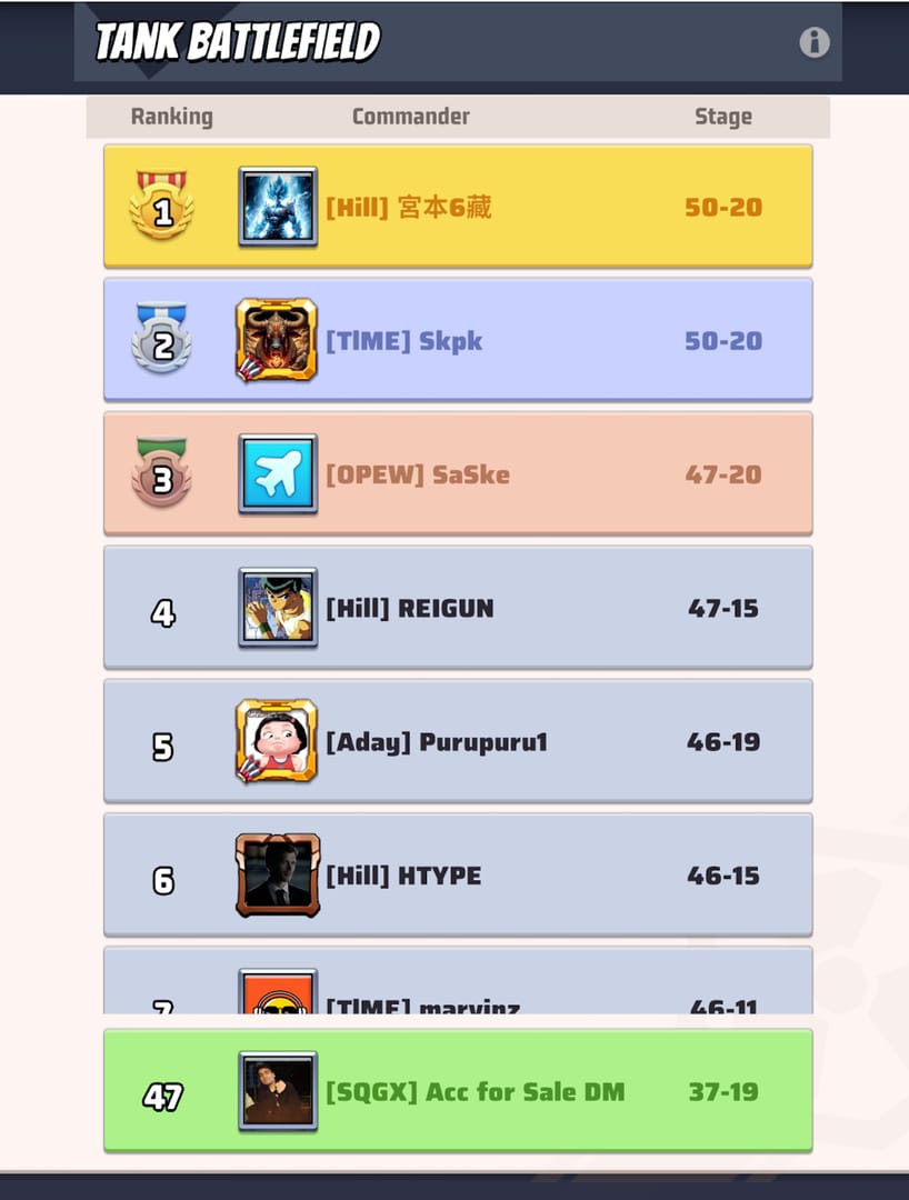 Rozhraní nabídky nastavení propojení účtu ve hře Last War Survival