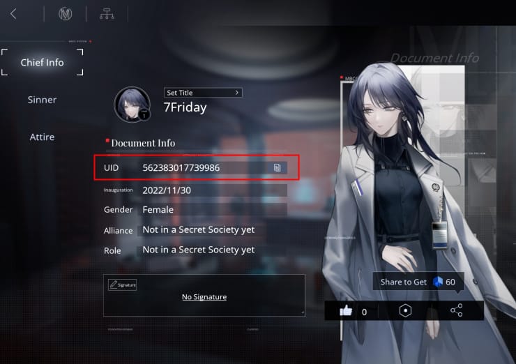 Path to Nowhere 帳號驗證畫面，顯示付款前的 UID、伺服器與帳號詳情