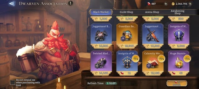 Watcher of Realms Black Market shop interface with gold cost items