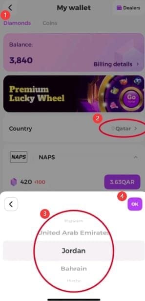 Écran de paiement ou de validation Yaahlan montrant les méthodes de recharge et les informations sur le statut du paiement.