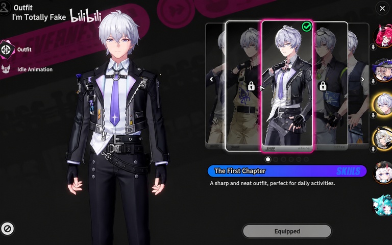 Skin bug before and after