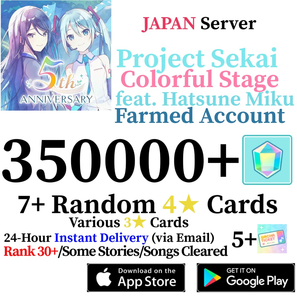 Hatsune Miku: Colorful Stage! 水晶账号绑定界面