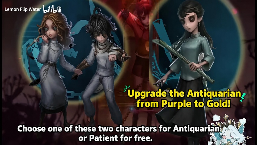 Paper Bride collaboration purple skin reveal
