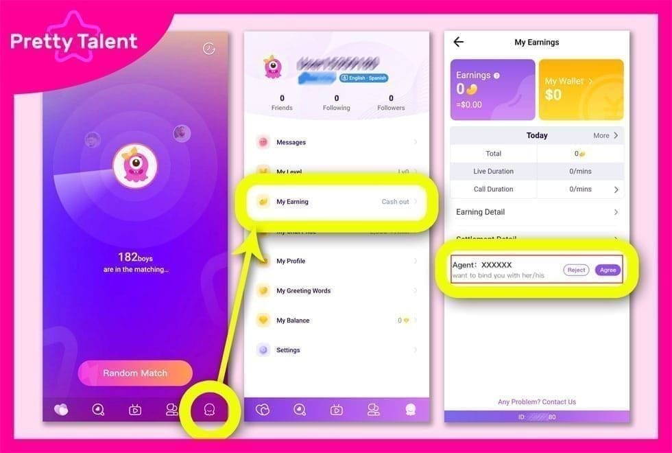 Android और iOS Chamet VIP रिन्यूअल इंटरफेस की तुलना