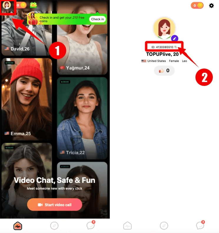 Tumile UID 찾는 방법