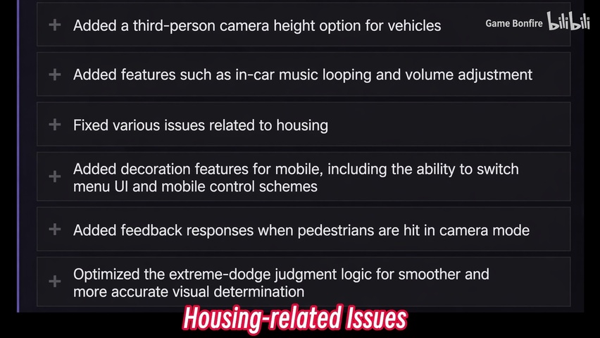 1.1 optimization checklist UI