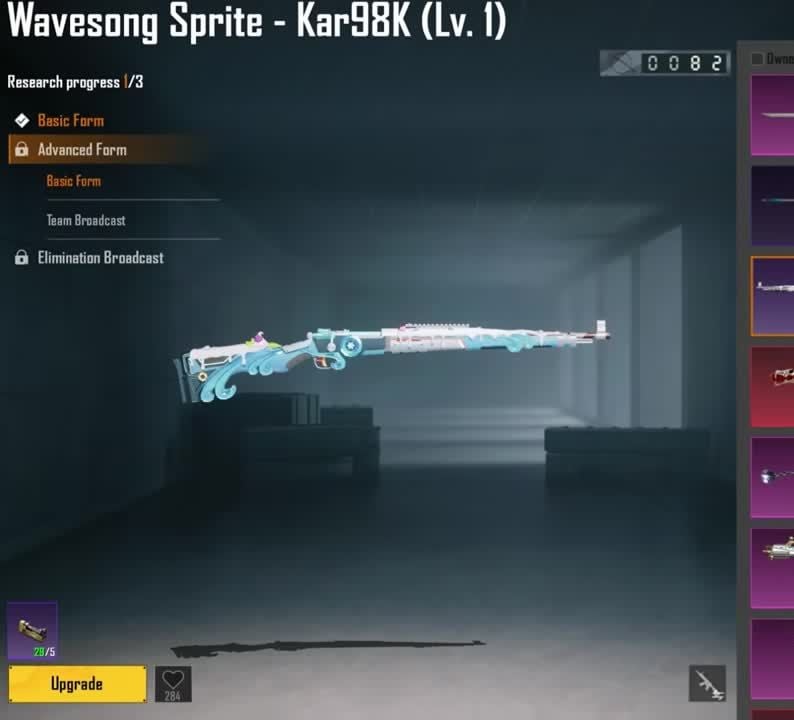 PUBG Mobile A20 Wavesong Sprite KAR98K(ラボ)