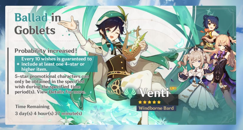 Genshin Impact 6.6 Faza 1 interfață banner