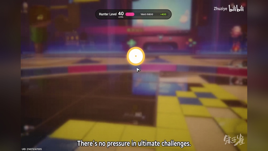 Cartridge sub-stat preview window showing all four lines visible on drop