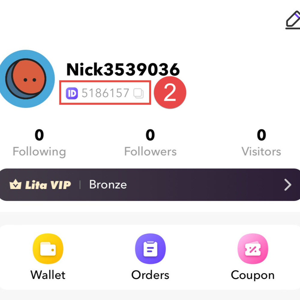 LitChat UID 확인 방법