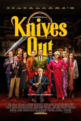 หน้าสนับสนุนหรือศูนย์ช่วยเหลือของ Knives Out สำหรับปัญหาการแลกโค้ดและการชำระเงิน