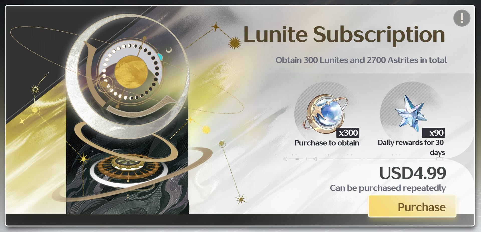 对比图展示了有效的 Wuthering Waves Lunite 支付凭证要素，如收据、订单号、UID、时间戳和银行记录