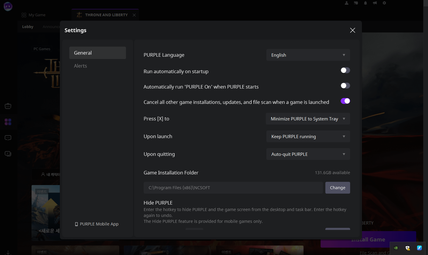 NCSoft Purple PC launcher payment gateway settings interface
