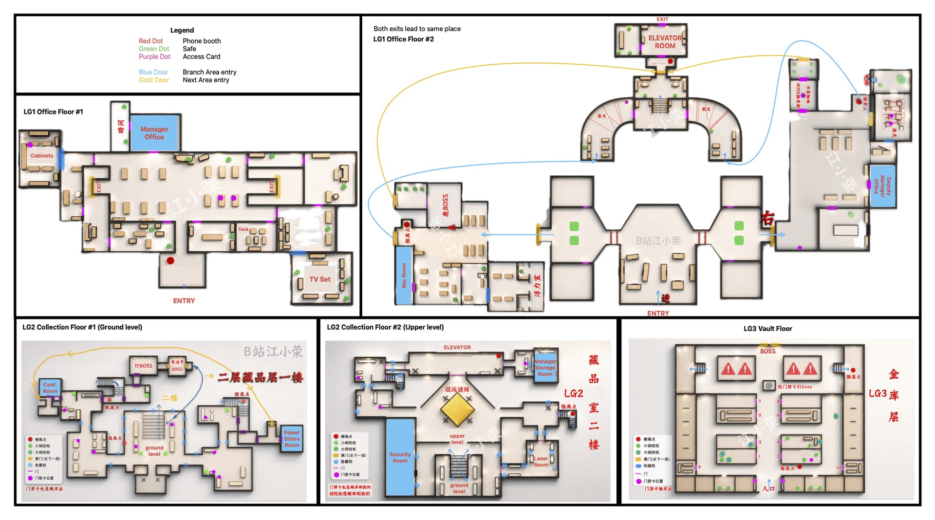 Neverness to Everness Pink Paws Heist location map with vault markers