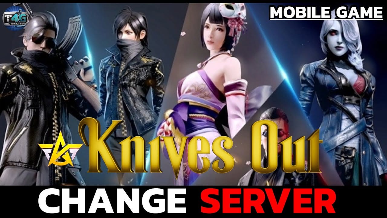 ภาพเปรียบเทียบภูมิภาคและเซิร์ฟเวอร์ของ Knives Out สำหรับข้อจำกัดในการแลกรับ