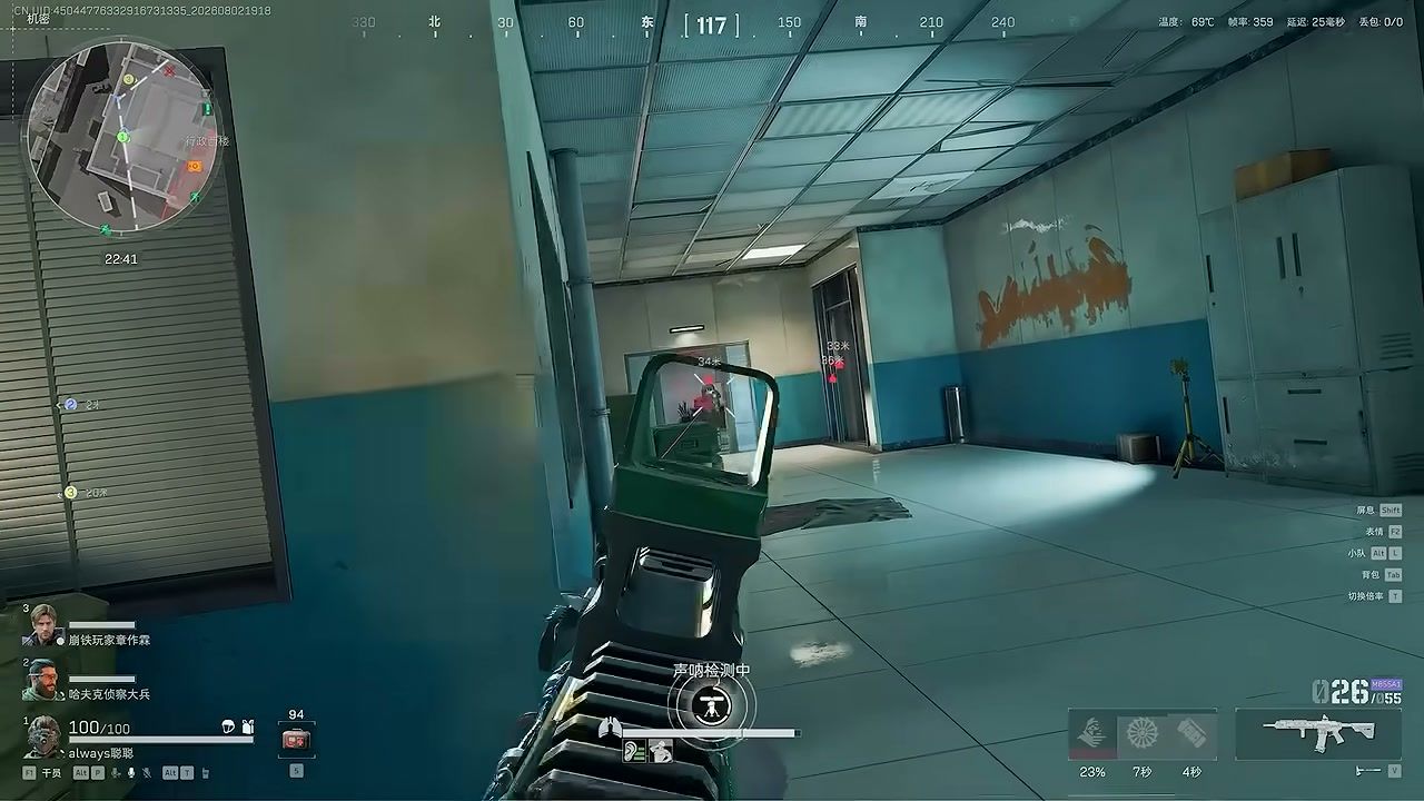Delta Force K416 ADS in an indoor close-to-mid fight