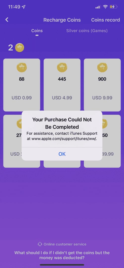 顯示在 Mico Coins 儲值前於 Mico 應用程式中找到數字 UID 的指南
