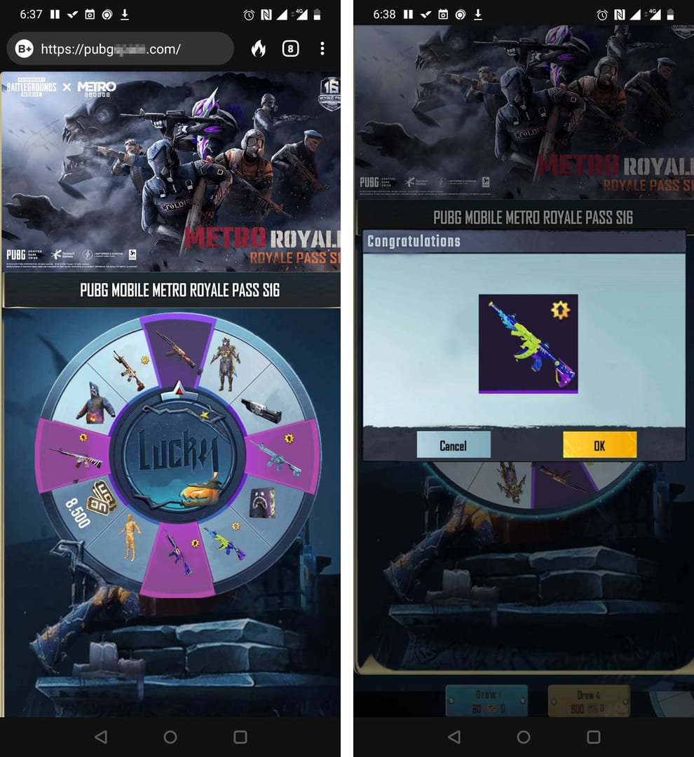 قائمة التحذير من احتيال PUBG Mobile UC