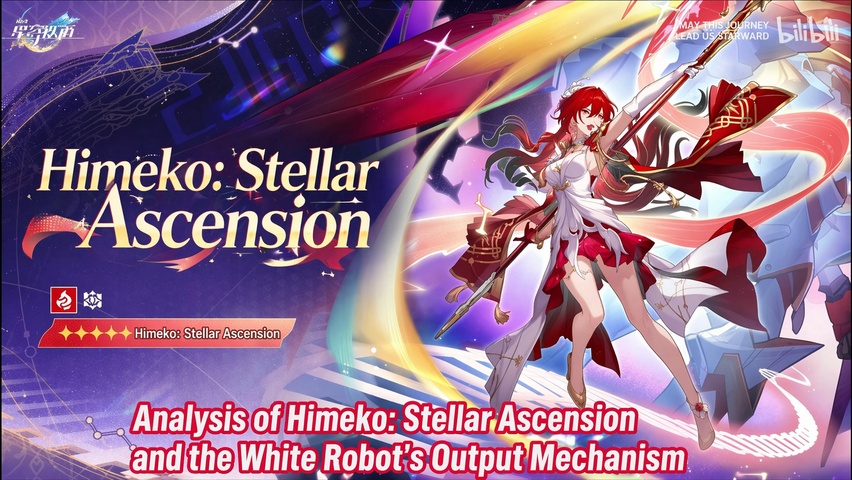 Himeko Embarking mechanic analysis