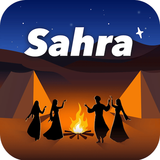 Sahra Chat UID 확인 방법