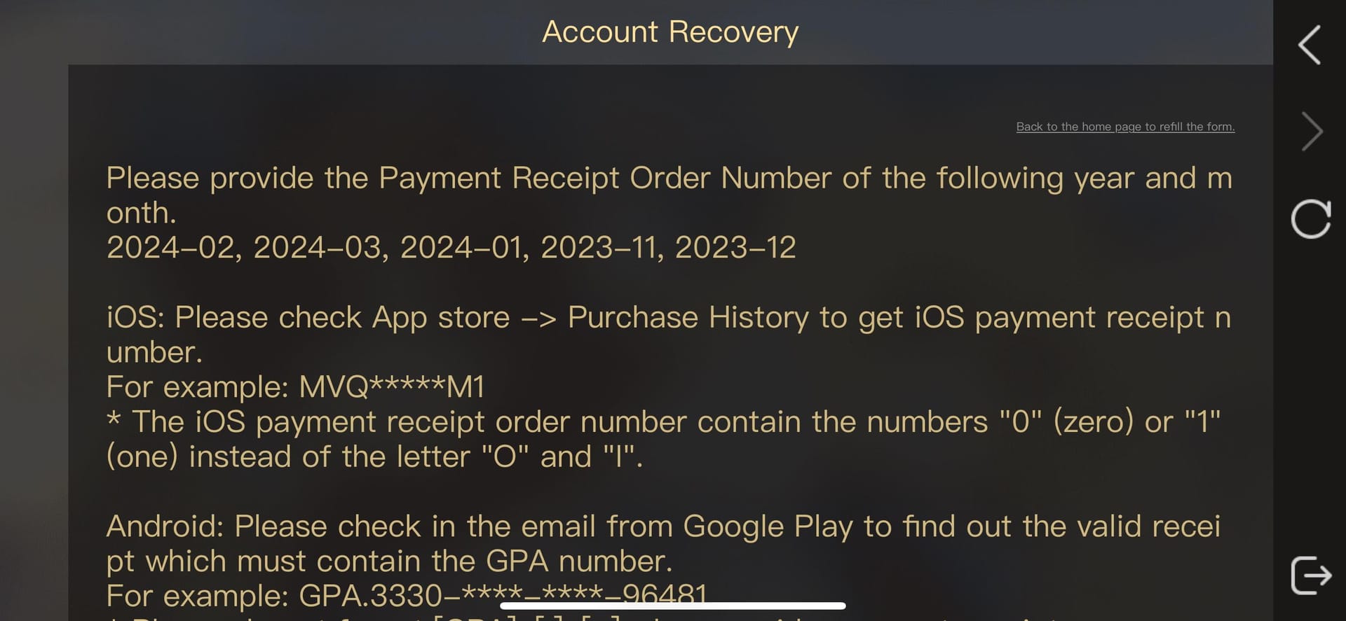 Tetapan pengebilan dan App Store iPhone yang relevan untuk membaiki kegagalan top up Identity V pada iOS