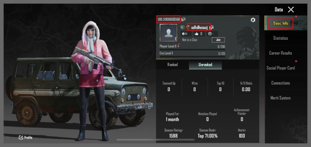 PUBG Mobile UC Recharge guide image